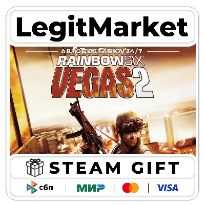 Tom Clancy&acute;s Rainbow Six Vegas 2 / Steam АВТО / РУ + МИР