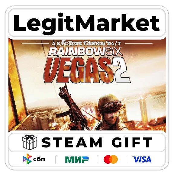 Tom Clancy&acute;s Rainbow Six Vegas 2 / Steam АВТО / РУ + МИР