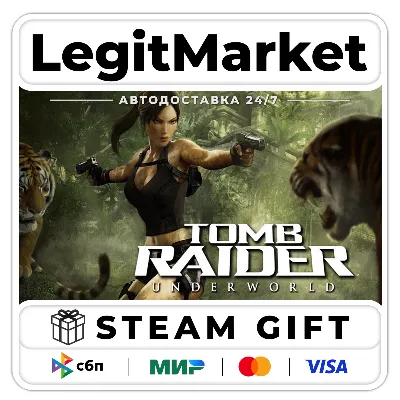 Tomb Raider: Underworld / Steam AUTO / RU + WORLD