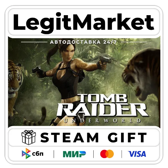 Tomb Raider: Underworld / Steam AUTO / RU + WORLD