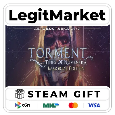 Torment: Tides of Numenera Immortal Edition / Steam AUTO / RU + WORLD