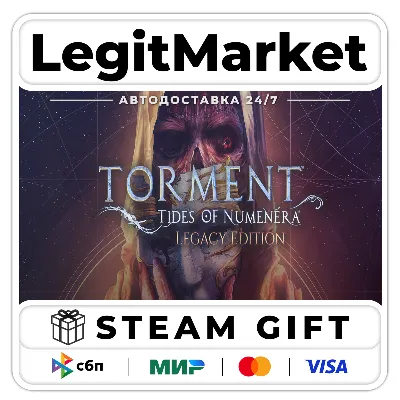 Torment: Tides of Numenera Legacy Edition / Steam AUTO / RU + WORLD