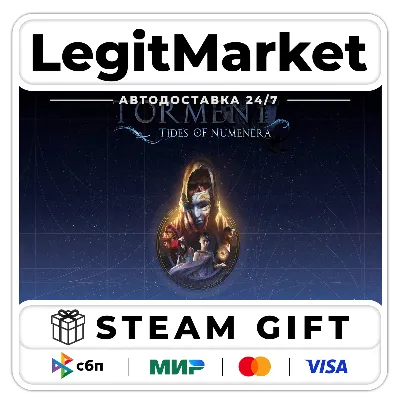 Torment: Tides of Numenera / Steam AUTO / RU + WORLD