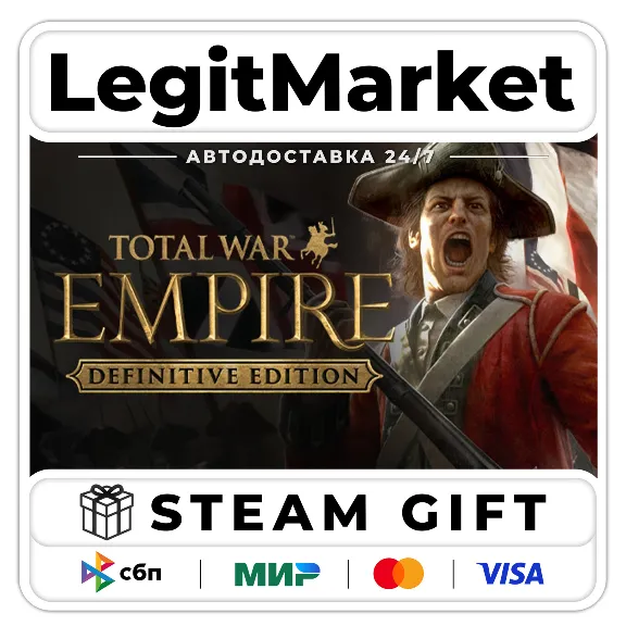 Total War: EMPIRE – Definitive Edition / Steam АВТО / РУ + МИР