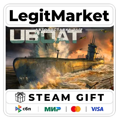 UBOAT / Steam АВТО / РУ + МИР