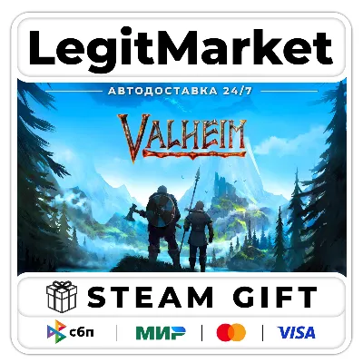 Valheim / Steam АВТО / RU + WORLD