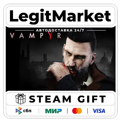 Vampyr / Steam АВТО / РУ + МИР