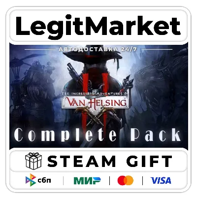 Van Helsing II : Complete Pack / Steam AUTO / RU + WORLD
