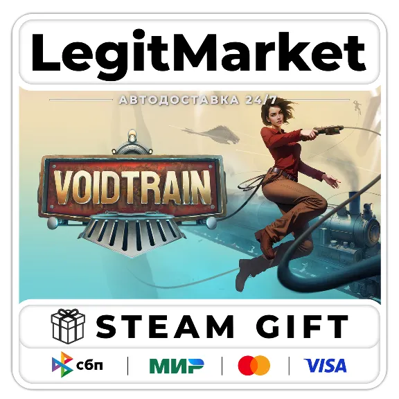 Voidtrain / Steam AUTO / РУ+МИР