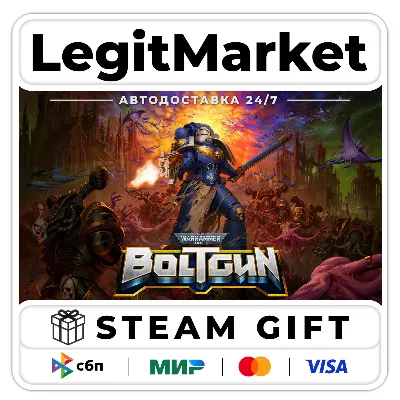 Warhammer 40,000: Boltgun Steam Gift МИР