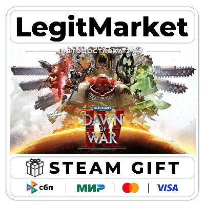 Warhammer 40,000: Dawn of War IV / Steam АВТО / РУ + МИР