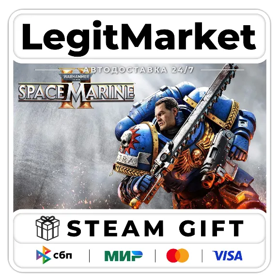 Warhammer 40,000: Space Marine 2+ВЫБОР ИЗДАНИЯ / Steam АВТО РУ + МИР