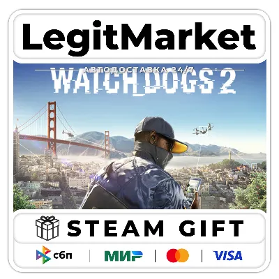 Watch Dogs 2 + ВЫБОР ИЗДАНИЯ / Steam АВТО / РУ + МИР