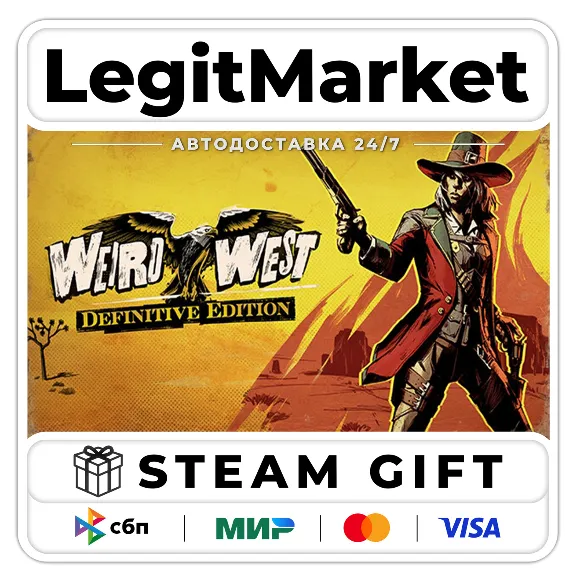 Weird West: Definitive Edition / Steam AUTO / RU + WORLD