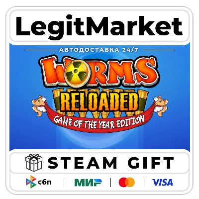 Worms Reloaded : Game of the Year Edition / Steam АВТО / РУ + МИР
