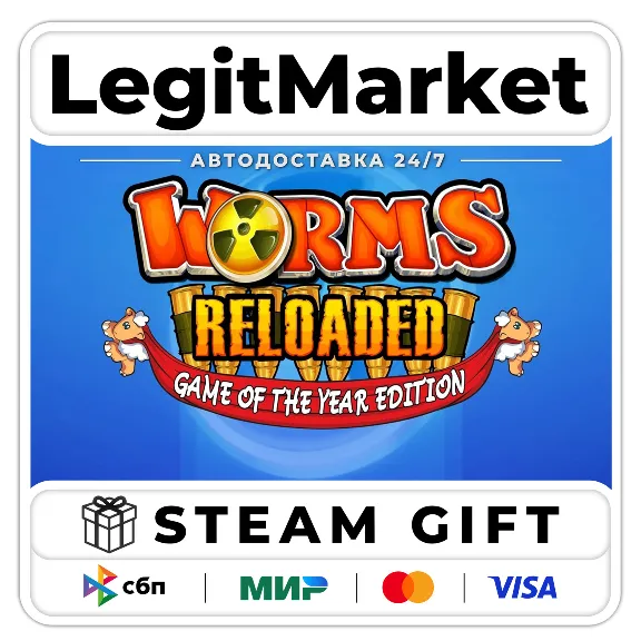 Worms Reloaded : Game of the Year Edition / Steam АВТО / РУ + МИР