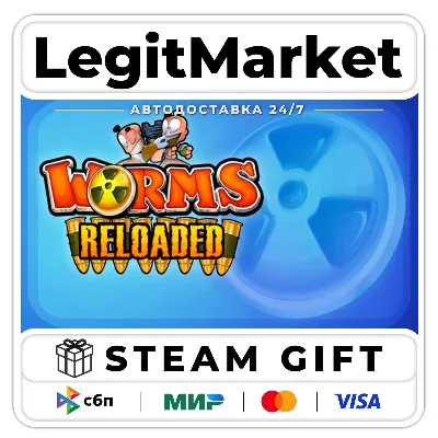Worms Reloaded / Steam АВТО / РУ + МИР