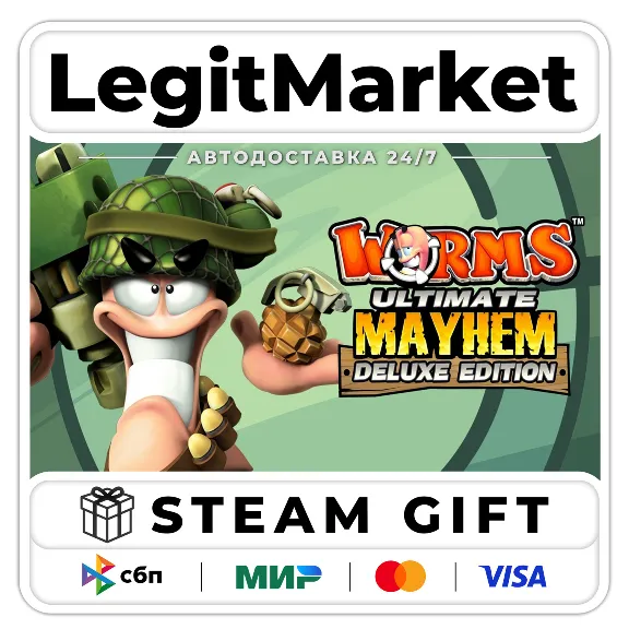 Worms Ultimate Mayhem Deluxe Edition / Steam АВТО / РУ + МИР