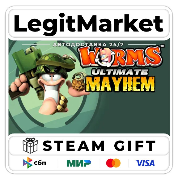 Worms Ultimate Mayhem / Steam АВТО / РУ + МИР