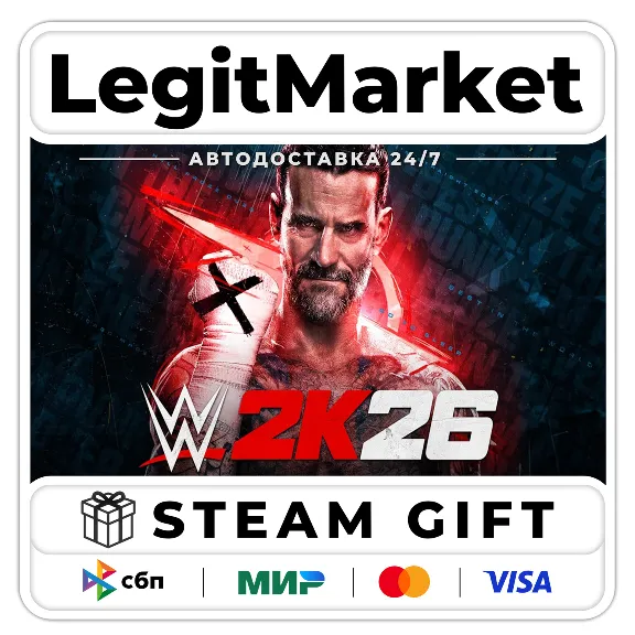 WWE 2K26 / Steam АВТО / МИР