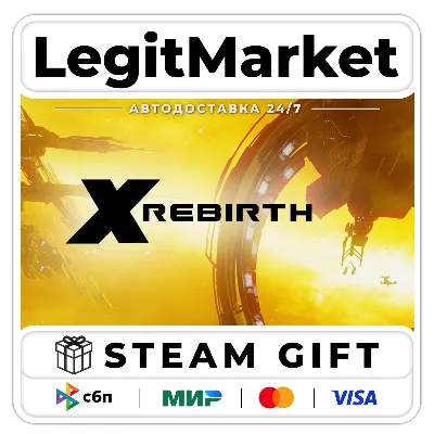 X Rebirth / Steam AUTO / RU + WORLD