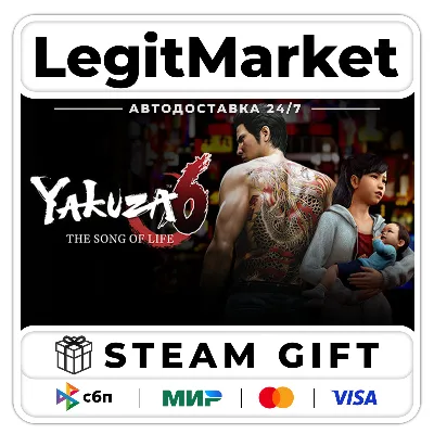 Yakuza 6: The Song of Life / Steam АВТО / РУ + МИР