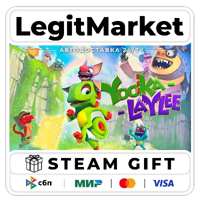 Yooka-Laylee / Steam АВТО / РУ + МИР