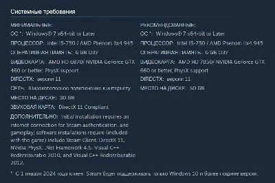 🔑 Russia + CIS | Battleborn + Pre-Order Bonus DLC: Firstborn Pack | Key | Steam