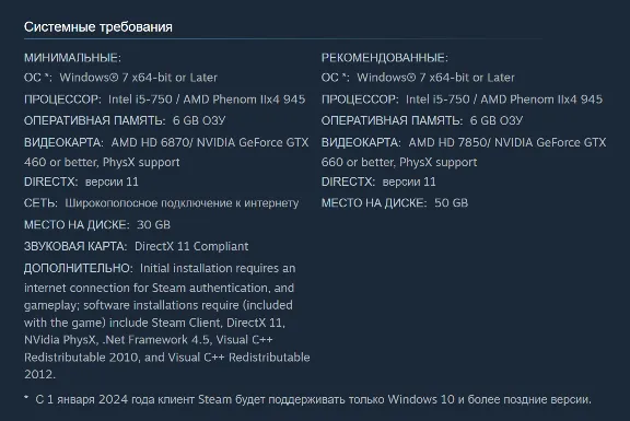🔑 Russia + CIS | Battleborn + Pre-Order Bonus DLC: Firstborn Pack | Key | Steam