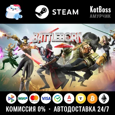 🔑 Russia + CIS | Battleborn + Pre-Order Bonus DLC: Firstborn Pack | Key | Steam