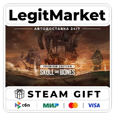 Skull and Bones Premium Ed Year 3 Steam AUTO RU + WW