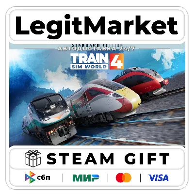Train Sim World 4 : Standard Edition / Steam АВТО / РУ + МИР