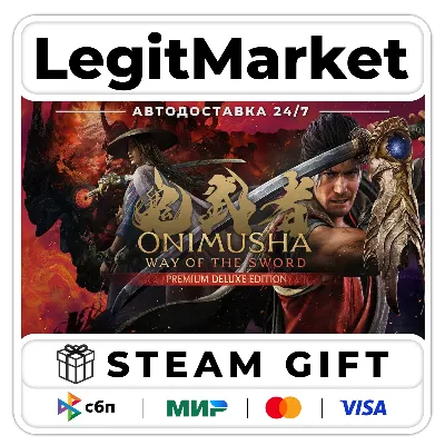 Onimusha: Way of the Sword Premium Deluxe Edition / Steam AUTO / RU + WORLD