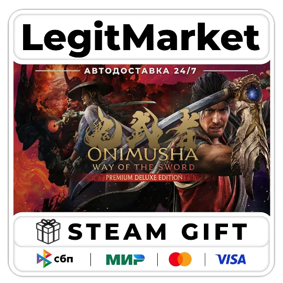 Onimusha: Way of the Sword Premium Deluxe Edition / Steam AUTO / RU + WORLD