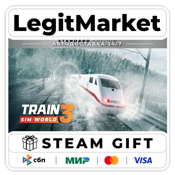 Train Sim World 3 : Standard Edition / Steam АВТО / РУ + МИР