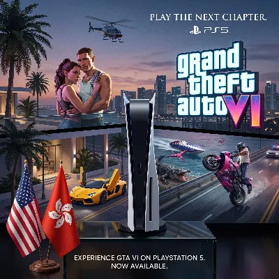 GRAND THEFT AUTO VI: ULTIMATE EDITION - GTA VI PS5 | PREORDER WITH BONUSES