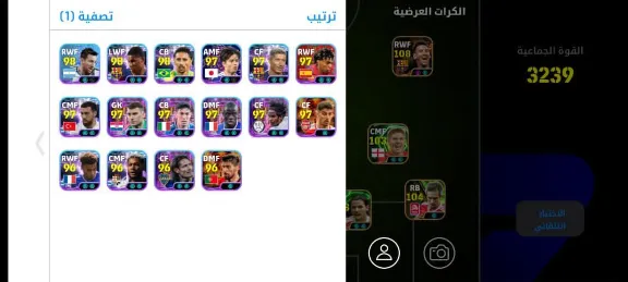 Аккаунт eFootball Mobile – эпоха PES, Konami ID