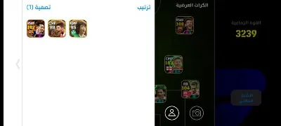 Аккаунт eFootball Mobile – эпоха PES, Konami ID
