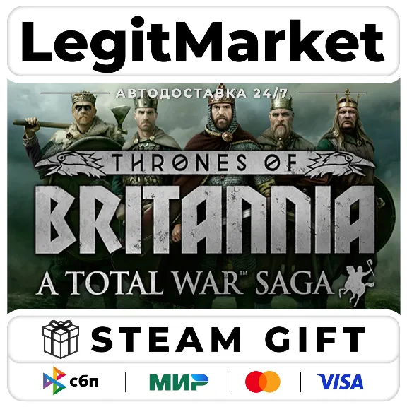 A Total War Saga: THRONES OF BRITANNIA / Steam АВТО / РУ + МИР