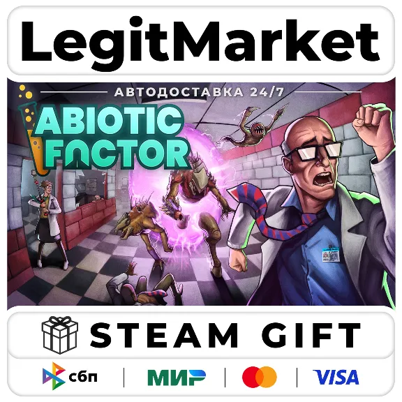 Abiotic Factor / Steam AUTO / RU+WORLD