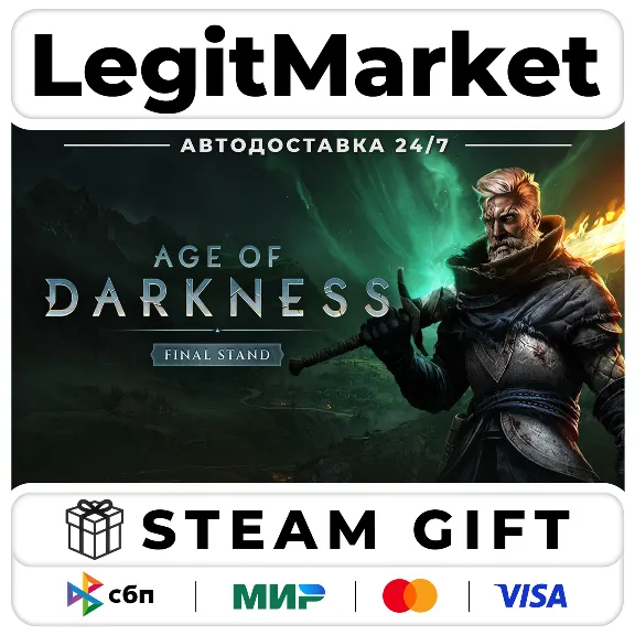 Age of Darkness: Final Stand / Steam АВТО / РУ + МИР