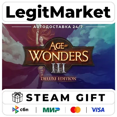 Age of Wonders III Deluxe Edition / Steam АВТО / РУ + МИР