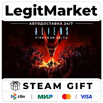 Aliens: Fireteam Elite / Steam АВТО / РУ + МИР