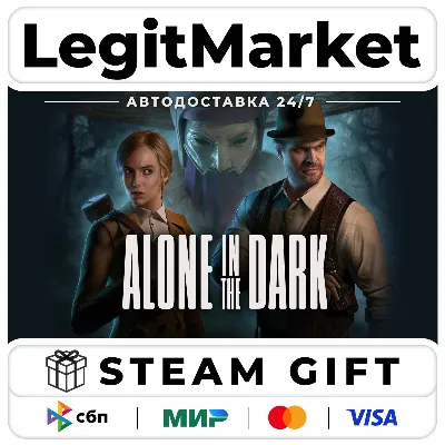 Alone in the Dark (2024) / Steam АВТО / RU + WORLD