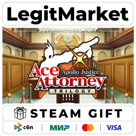 Apollo Justice: Ace Attorney Trilogy / Steam AUTO / RU + WORLD