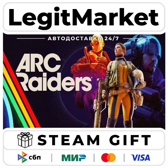 ARC Raiders / Steam AUTO / RU+WORLD