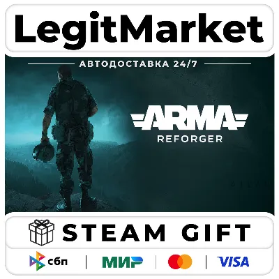 Arma Reforger+ВЫБОР ИЗДАНИЯ / Steam АВТО / РУ + МИР