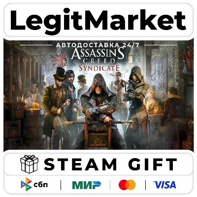 Assassin&acute;s Creed Syndicate + ВЫБОР ИЗДАНИЯ / Steam АВТО / МИР