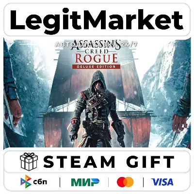 Assassin&acute;s Creed - Rogue Deluxe Edition / Steam AUTO / RU + WW