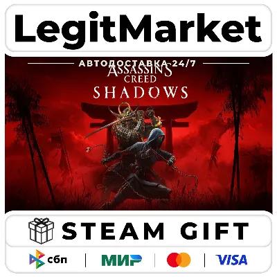 Assassin&acute;s Creed Shadows / Steam АВТО / РУ + МИР